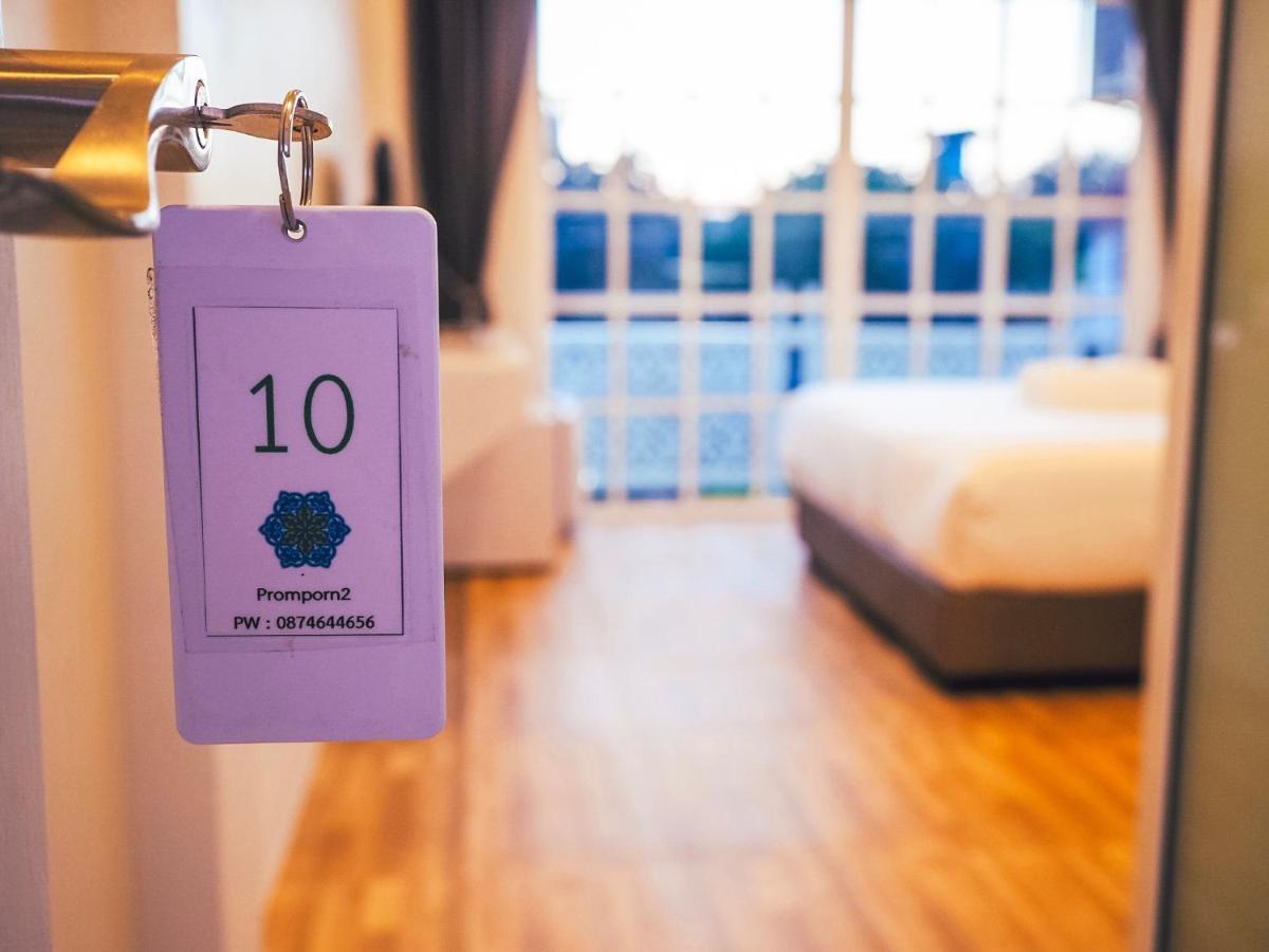 Promporn Boutique Hotel Nan Zewnętrze zdjęcie