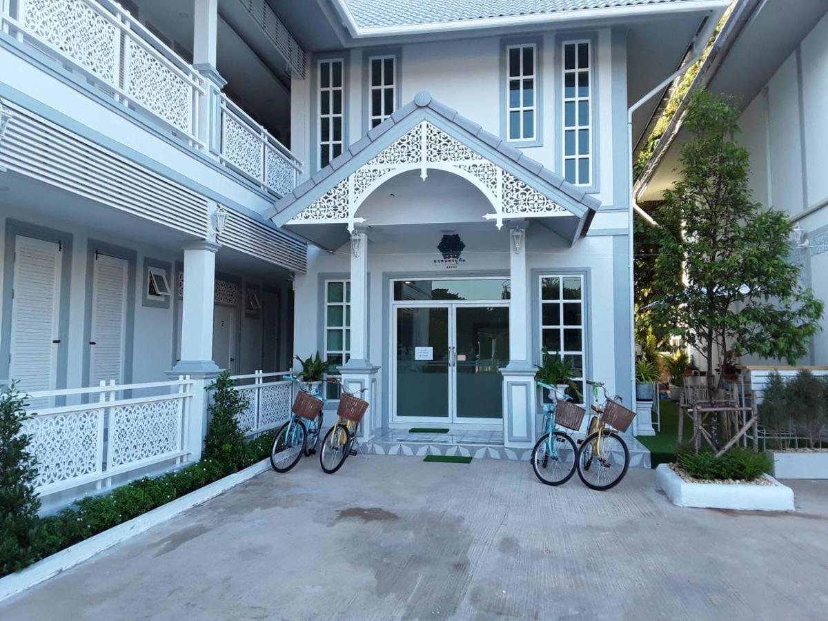 Promporn Boutique Hotel Nan Zewnętrze zdjęcie
